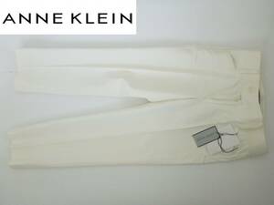 2.2万 新品 ANNE KLEIN｜アンクライン ★白　ホワイト　パンツ　1　XS相当