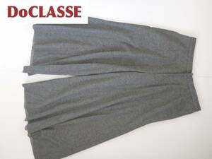 美品 DoCLASSE　 ドゥクラッセ★グレー　ガウチョパンツ　9　M相当