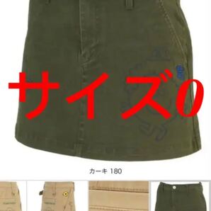 パーリーゲイツ MR.MEN LITTLE MISSコラボプリントスカートサイズ0
