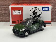 即決有★トミカ イベントモデル TEM No.10 ダイハツ DAIHATSU コペン★ミニカー_画像2