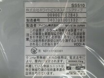 ZPC 12397# 新品【 SS510 】ホワイトビジネスイニシアティブ(WBI) Smart Station510 領収書発行可能 祝10000!取引突破!!_画像4