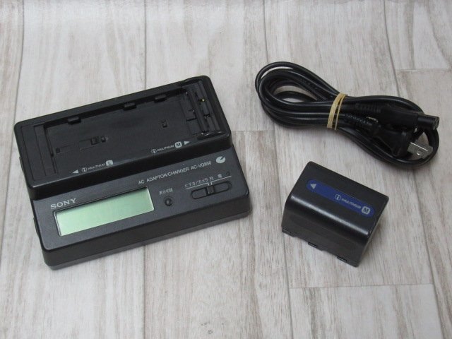 2025年最新】Yahoo!オークション -ac-vq850の中古品・新品・未使用品一覧 2025年最新】Yahoo!オークション -ac-vq850の中古品・新品・未使用品一覧