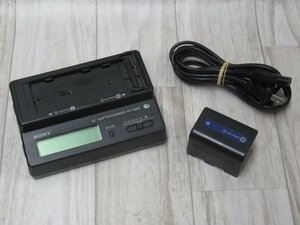 Ω WA3 10190! guarantee have SONY[AC-VQ850] Sony L type /M type combined use battery charger battery attaching * festival 10000! transactions breakthroug!!