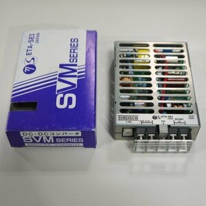 i-ta- electro- machine industry DC/DC converter SVM24SC48 unused 50W and downward most small case type SV series =DT2446-1