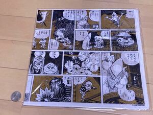 【会場内限定】新品 水木しげるの妖怪百鬼夜行展 漫画柄 コミック 大判ハンカチ 鬼太郎 悪魔くん 鬼太郎/滋賀 佐川美術館 日本製 b