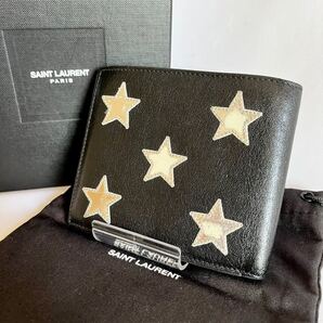 【レア 格安】サンローラン ブラック 財布 ウォレット スター 星 札入れ