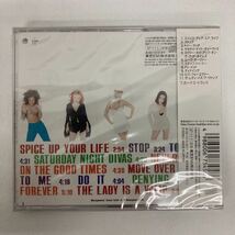 [未開封CD] SPICE GIRLS / SPICE WORLD スパイス・ガールズ / スペース・ワールド 国内盤 ボーナストラック収録_画像2