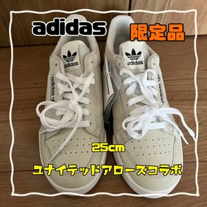 限定値下げadidas ユナイテッドアローズコラボ　限定品　25センチ