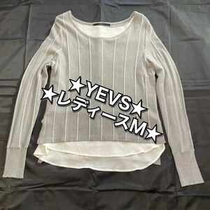 ★YEVS★レディースM★ストライプ柄 長袖トップス カットソー★