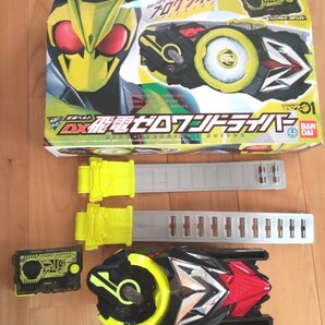 仮面ライダーゼロワン 変身ベルト DX飛電ゼロワンドライバー