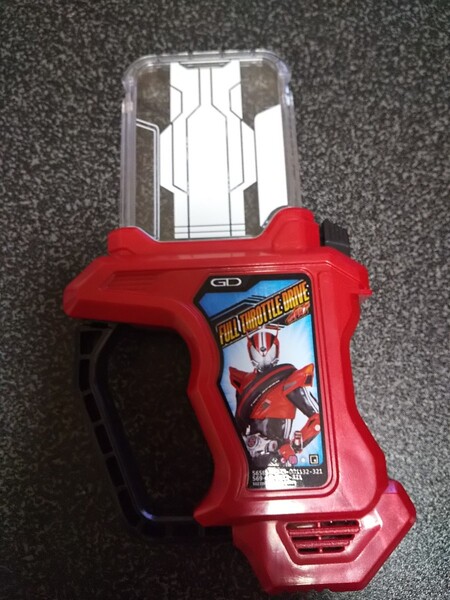 仮面ライダーエグゼイド ドライブ ガシャット