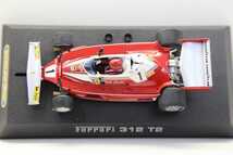 SCALEXTRIC スケーレックストリック スロットカー 1/32 フェラーリ 312T2 #1 ニキ・ラウダ 410EB80_画像4