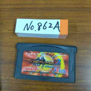  Duel Masters 2 Game Boy Advance GBAna Naris to