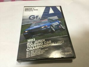 GR.A SPECIAL DVD 1993 1-4 未開封　　　　2F4A