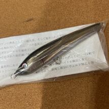 新品未使用 ウッドリーム アキヤ 120S 人気色 青物 ソルト ルアー その他同梱可 H5_画像2