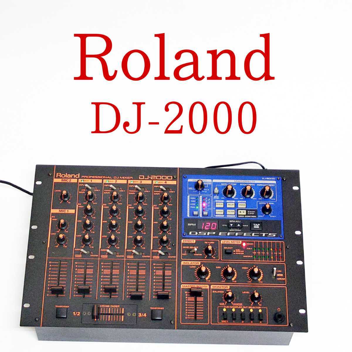 ヤフオク! -「roland dj-2000」の落札相場・落札価格