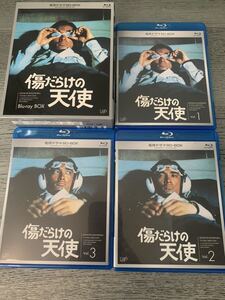 ヤフオク 傷だらけの天使の中古品 新品 未使用品一覧 ヤフオク 傷だらけの天使の中古品 新品 未使用品一覧