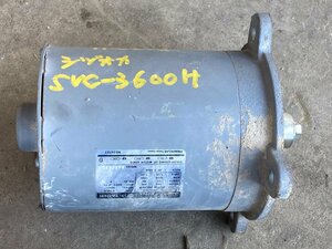 【滋賀発】　乾燥機　シズオカ　SVC3600 モーター　250W 4poles