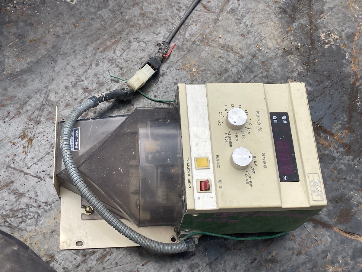 解体済】静岡製機 穀物乾燥機 SDN-18A 新作の予約販売も