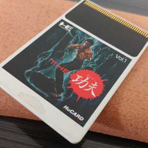 ■PCエンジン■THE功夫■HUカード■国内流通当時物■HUDSON■ハドソンソフト■カードのみ■匿名配送送料無料■ザクンフー■裏面逆さま印刷