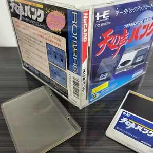 ■PCエンジン■pcengine■NEC■tennokoebank■天の声バンク■動作確認済みジャンク品■送料無料■本体シリーズ出品中4■天の声bank■