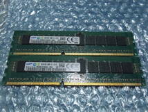 【送料込み・即決】SAMSUNG純正 PC3 14900R DDR3-1866 DDR3 Registered ECC REG RDIMM 8GB×2枚 16G 両面実装 通常電圧版_画像1