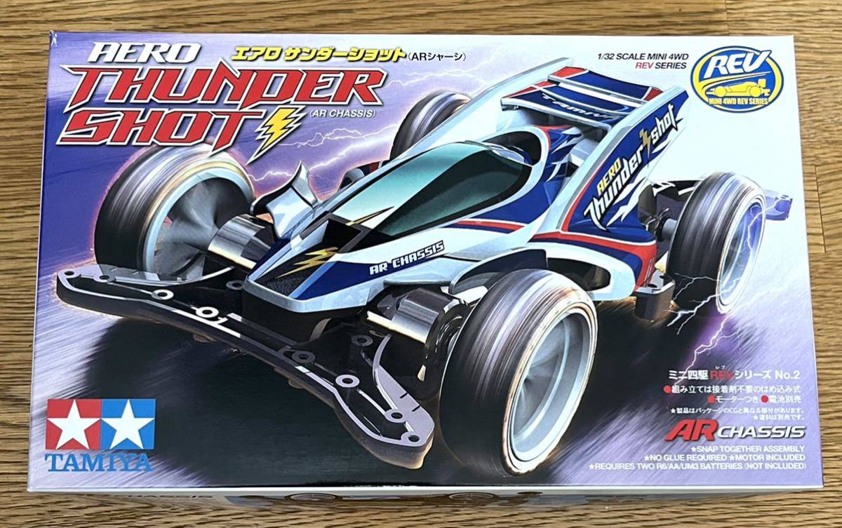 ミニ四駆 エアロサンダーショットの値段と価格推移は?|29件の売買 ミニ四駆 エアロサンダーショットの値段と価格推移は?|29件の売買
