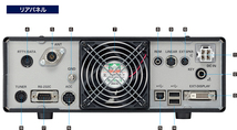 FTDX10M+SP30+DM330MV+保護シート 開局4点セット 八重洲無線 HF/50MHz50W　_画像5