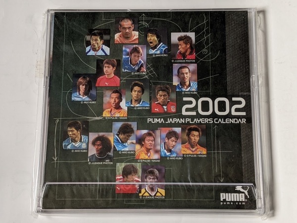 Jリーグ 2002年　卓上カレンダー