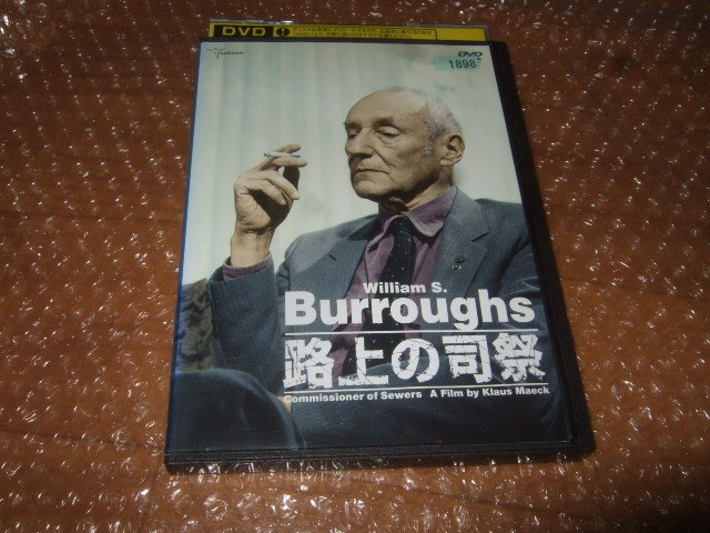 ヤフオク! -司祭 dvdの中古品・新品・未使用品一覧