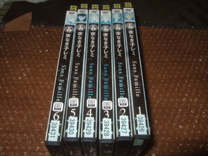 ヤフオク 家なき子レミ Dvd の落札相場 落札価格 ヤフオク 家なき子レミ Dvd の落札相場 落札価格