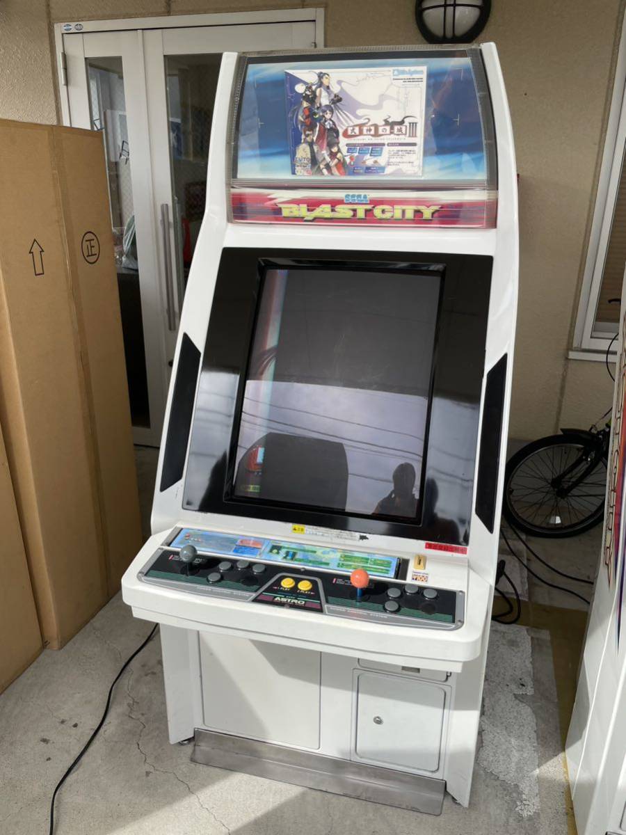 ヤフオク! -「アーケードゲーム 筐体」(アーケードゲーム) (ゲーム)の ...