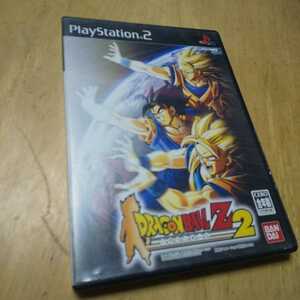 PS2【ドラゴンボールZ 2】2003年バンダイ　解説書なし　送料無料、返金保証あり　プレイステーション2ソフト