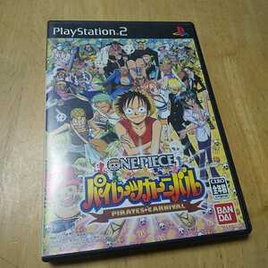 PS2【ワンピース パイレーツカーニバル】バンダイ　送料無料、返金保証あり　プレイステーション2ソフト