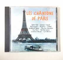 W■CD音楽CD ＜フランス＞【パリのシャンソン全18曲】LES CHANSONS DE PARIS パリの街角より エディット・ピアフ シャルル・トレネ他 中古_画像1