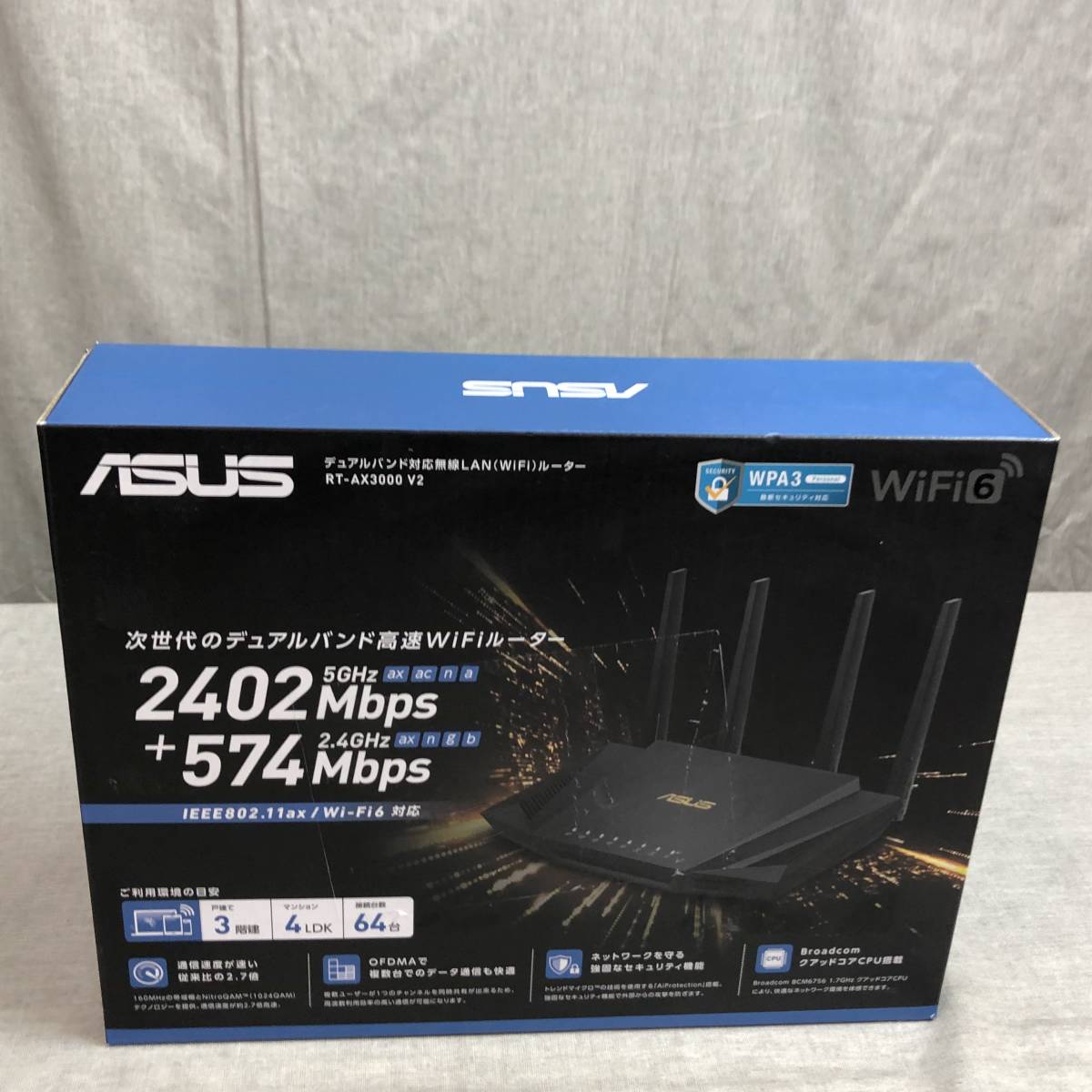 通販 ASUS WiFi 無線 ルーター 1734 800Mbps デュアルバンド BRT-AC828