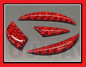  Hasepro *NEO front emblem / regular color ( red ) NED-3R*DAIHATSU Tanto Exe custom L455S/L465S H21/12~