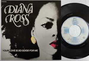 Diana Ross-Your Love Is So Good Form Me/Baby It's Me★仏Orig.デッド・ストック新品/Supremes