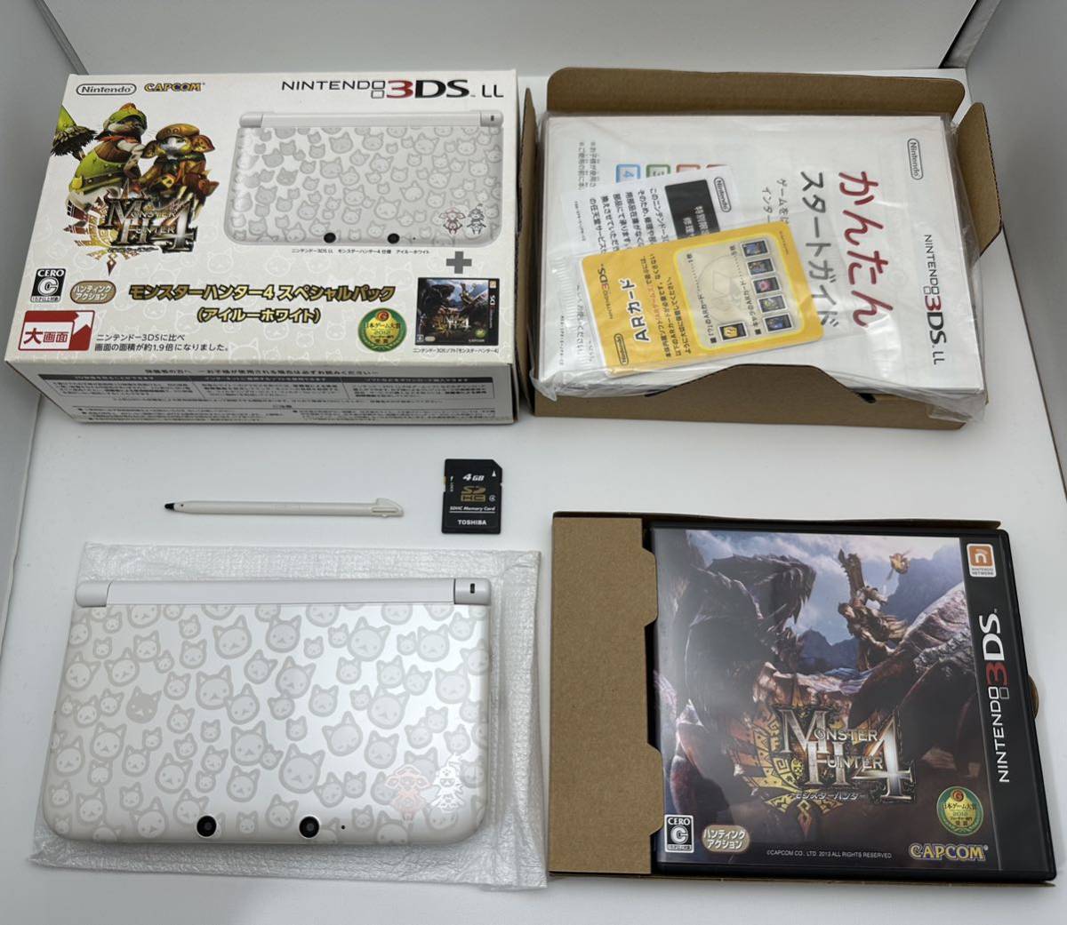 ヤフオク! -「アイルーホワイト」の落札相場・落札価格