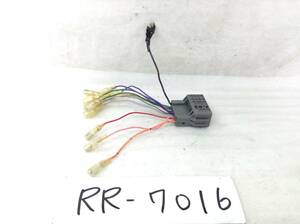 RR-7016 ホンダ 24ピン　現行　オーディオ/ナビ　取付電源カプラー　即決品 定形外OK