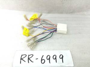 RR-6999 Mitsubishi ( MMC )14P audio / navi installation power supply coupler 24V. correspondence prompt decision goods outside fixed form OK