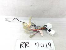 RR-7019 日産（ニッサン） 　旧型 10/6ピン オーディオ/ナビ 取付電源カプラー 即決品 定形外OK_画像1