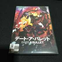 DVD デート・ア・バレット_画像1