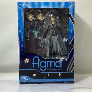 未開封品 figma 174 キリト 「ソードアート・オンライン」 SAO