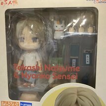 未開封 夏目友人帳 ねんどろいど 1245 夏目貴志 ニャンコ先生 フィギュア グッドスマイルカンパニー _画像2