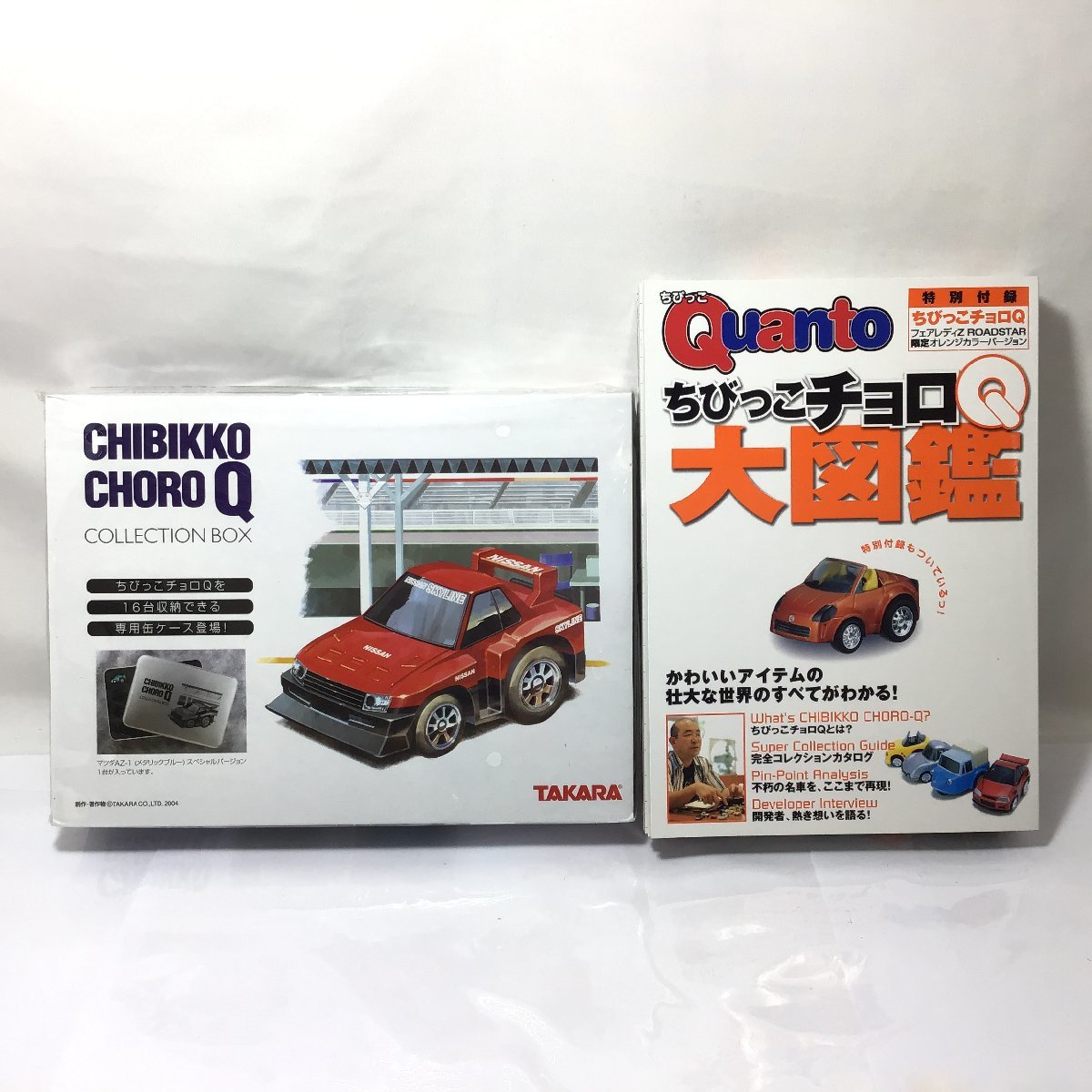 2023年最新】Yahoo!オークション -マツダ az-1(乗用車)の中古品・新品