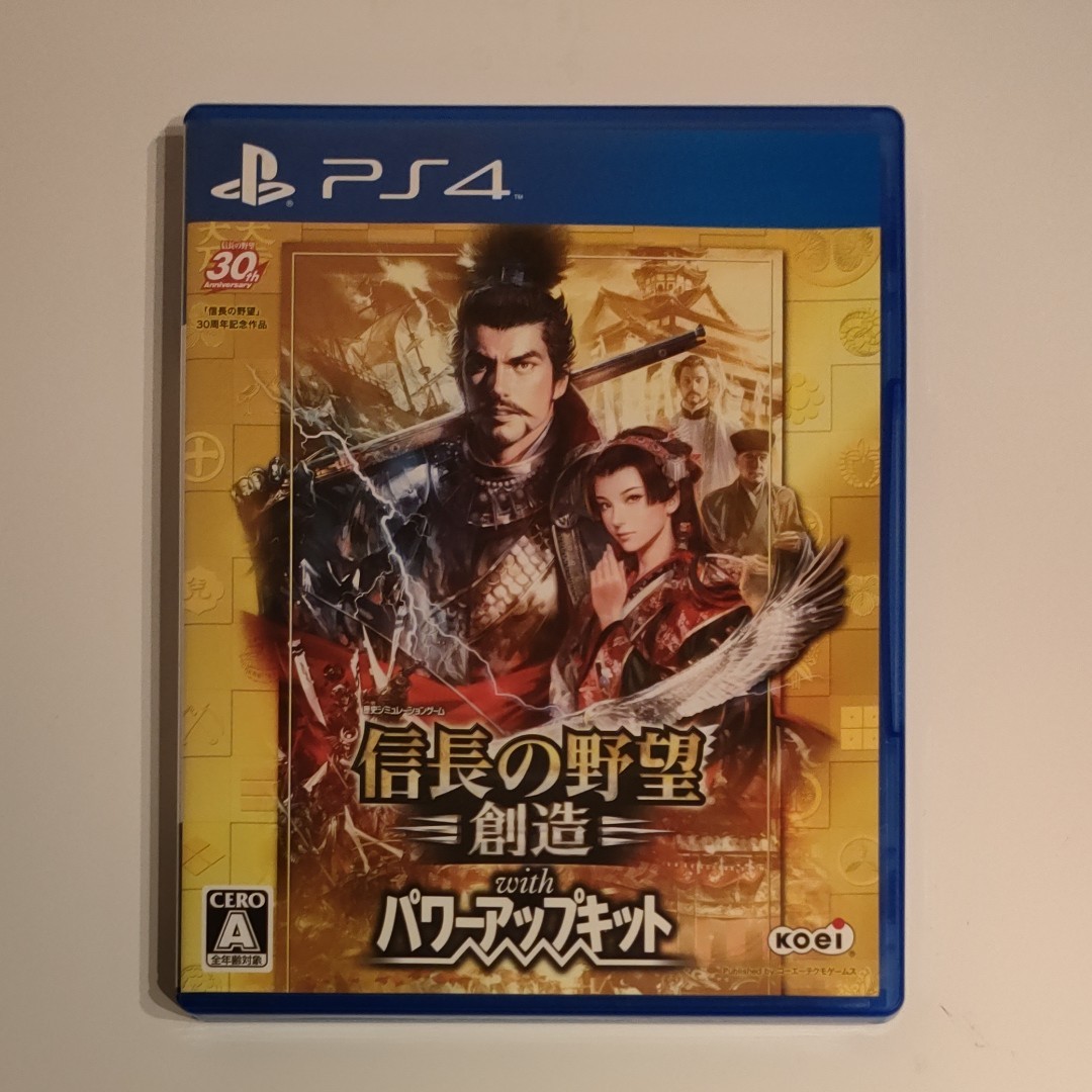 幻想的 美品 信長の野望 創造 パワーアップキット PS4 - 通販 ...