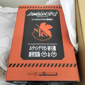 BE@RBRICK エヴァンゲリオン初号機 新塗装版 新品 未開封 全国即日発送 新劇場版 100% ＆ 400% ベアブリック おもちゃ・ホビー　