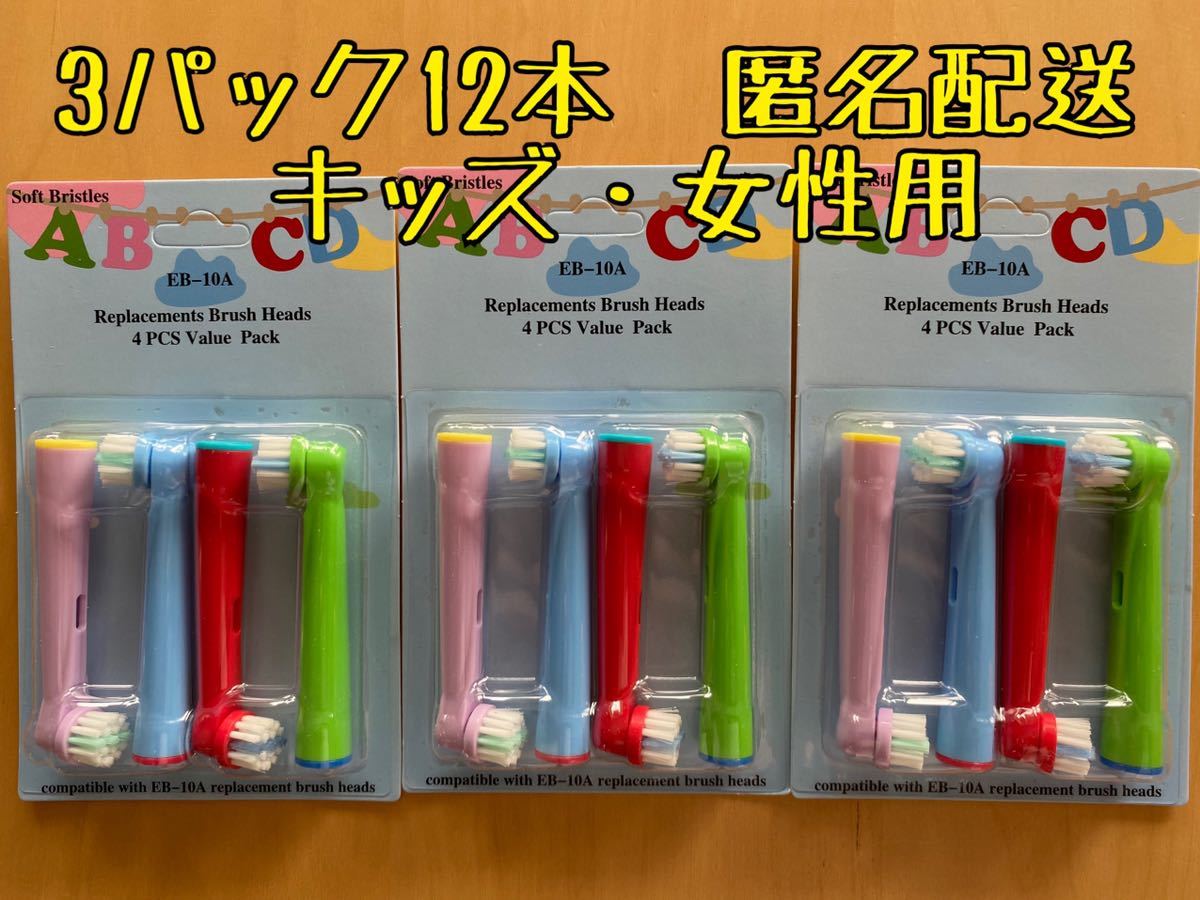 オーラルB スーパーフロス無香料 Oral-BSuperfloss50本x5箱