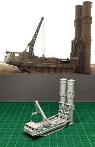 1/144 not yet constructed Russian SA-12B Air Defense Missile Resin Kit (S2203)